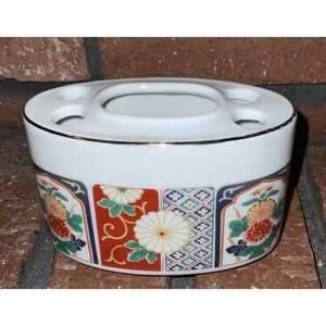 Vintage Imari Porcelain Toothbrush Holder Floral Gold Trim Oval Ceramic Vanity